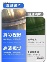 늺����o�����R��ñ���ֺ����Ԅ�׃����oȫĘ�^��ʽ�廡����̫��