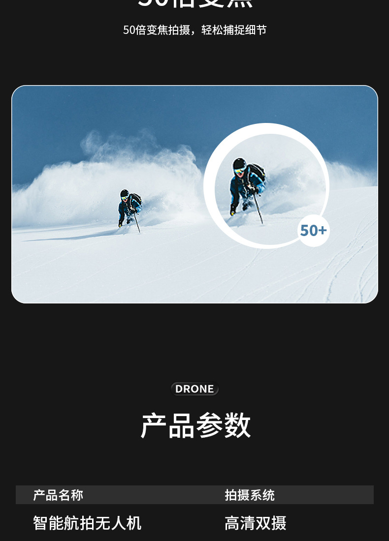 详情_18.jpg