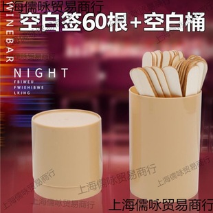 �༉�麞���� ���n �W������Ԓ�������ճ麞Ͳ�����Α�հ׺��c��