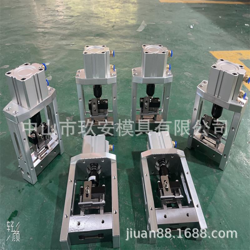 玖安模具供应自动包装机条形袋异型冲带虚线冲切模