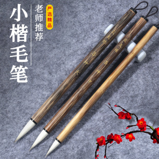 �S�����l�������ë�P������t������������С������Ʒë�P