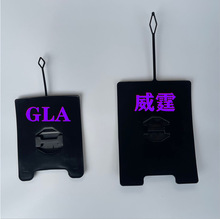 适用奔驰GLA200GLA220GLA260前轮内衬盖板叶子板内衬盖大灯后威霆