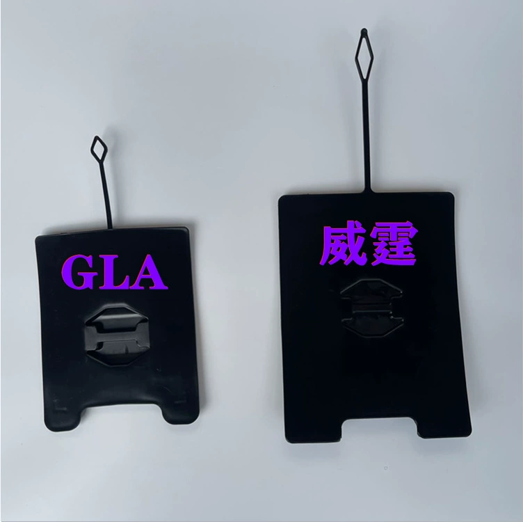 Применимо к Mercedes-Benz GLA200GLA220GLA260 Крышка подкладки переднего колеса Крышка подкладки крыла Задний Vito