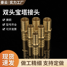 ^һ׃ֱͨܛܽ^~ֱͨp^匚~