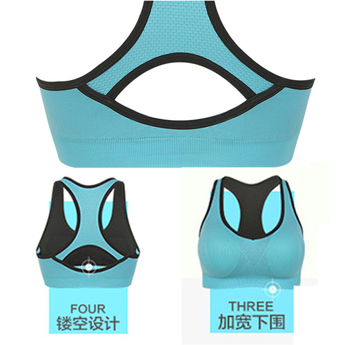Sports Bra Without Underwire High-Strength Shockproof Training Bra Backless Running Fitness Push-Up Plus Size Sleep Bra for Women