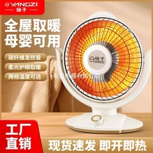 �P��С̫�ȡů�����ù���ʡ�̨ʽ������늟����ů���ٟ῾��t