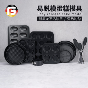 ��ߴ�̼䓵���ģ�߻�ײ�մ���P �i�۵���ģ����DIY�決����