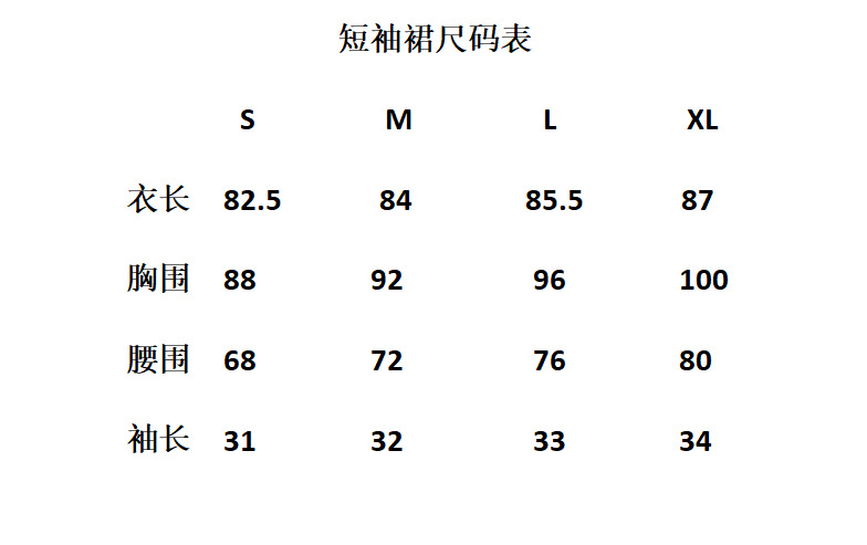 i2uUjf6mxdTrdS48SAR2xK6nh9crm0MHZzis