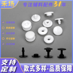 �S�Ҵ��������F؛9mm���Ͽ۹�ĸ�۹̶������� ���o���̶ֹ���