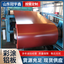 1060�ʉT�X�� �X�� 3003��ɫ�XƤ �X�V�i�ʉT PVDF��̼�� ������