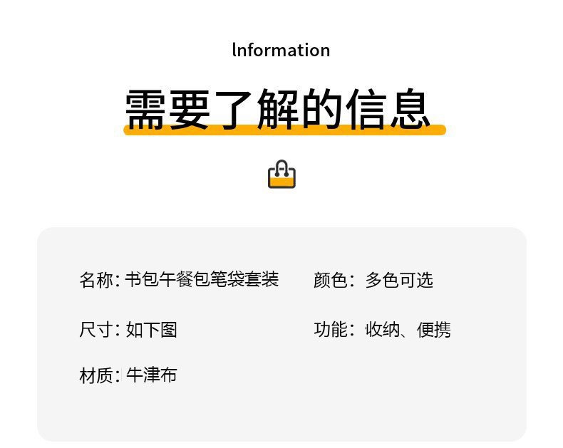 O1CN01bck0Q81RSszGbfUzl_!!956622111-0-cib.jpg?__r__=1698392877784