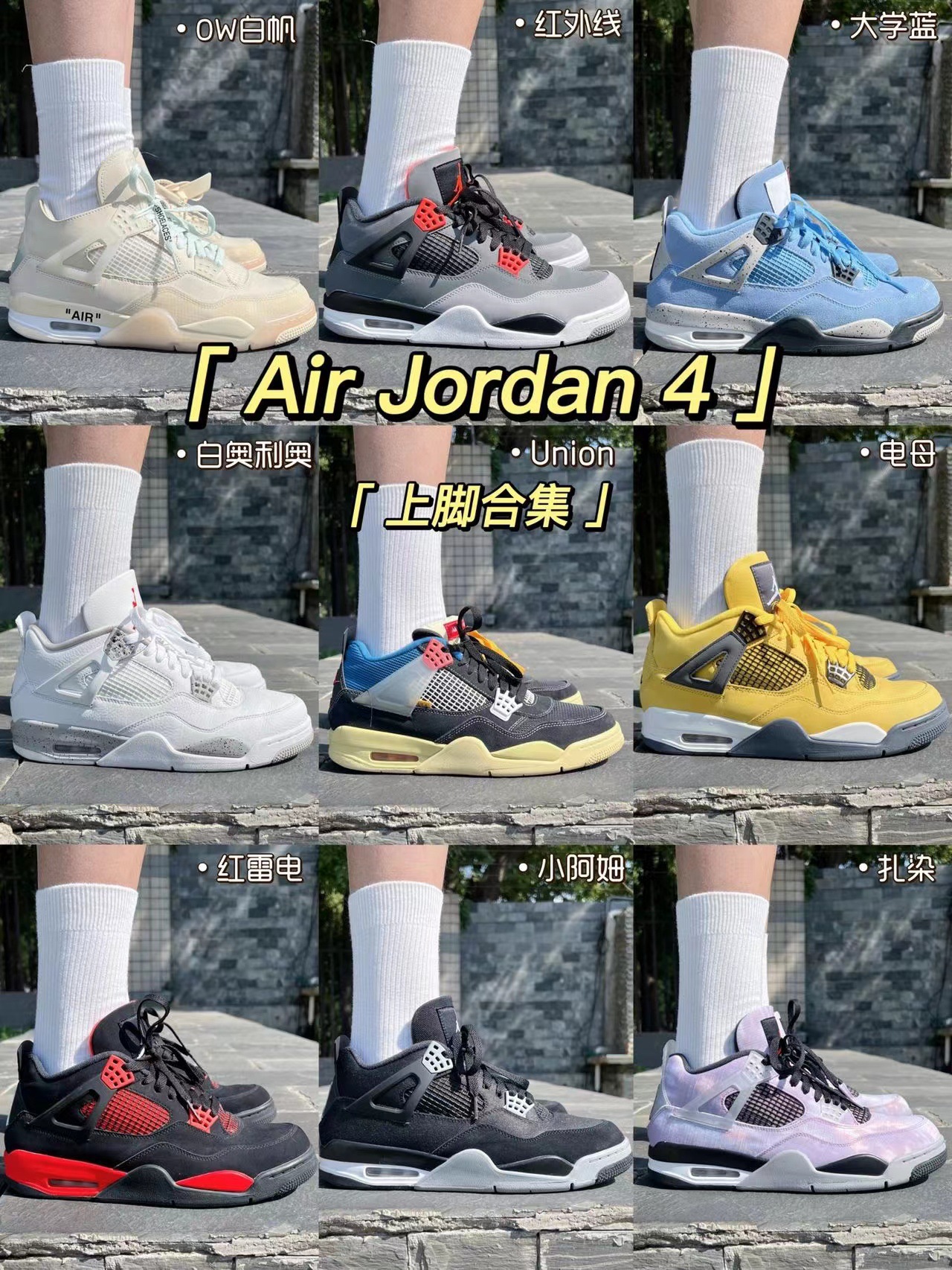 微信图片_202303051314208.jpg?x-oss-process=image/format,png