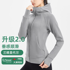 新型ヨガ服コート秋冬女性通気抑制菌ファスナーアウトドアスポーツフィットネス弾力フード付き上着