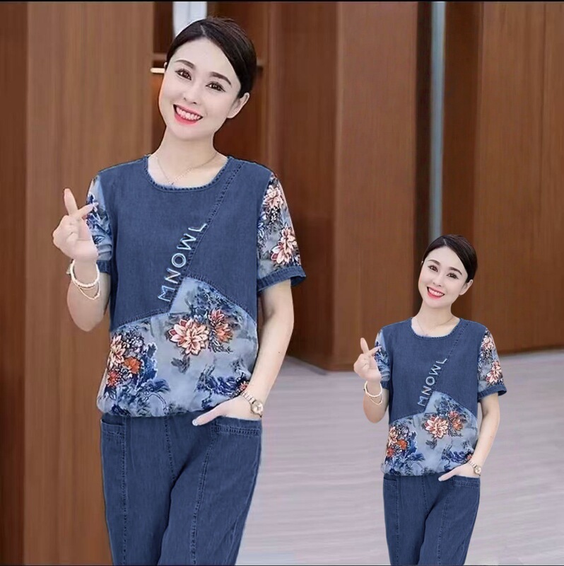 2025 New Denim Mom Fashion Summer Outfit Set New Stylish Women's Slimming Cropped Pants Plus Size Two