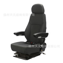 TY-A16-1型工程车座椅，装载机座椅