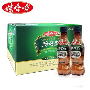 �޹�������˹���330mL���_˹�Lζ��ѿ�l��̼���������Fُ���l