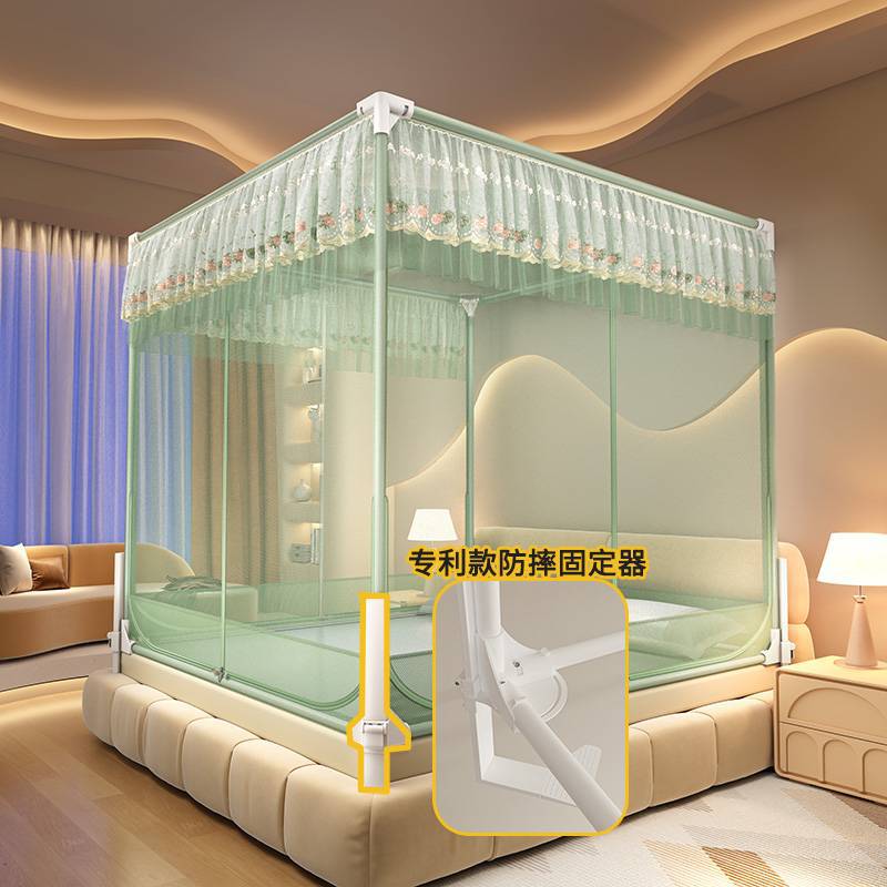 울타리 로즈 그린