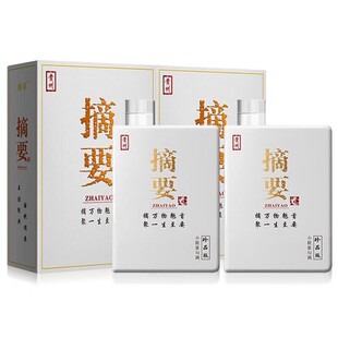 �F�ݽ�ɳժҪ��Ʒ53���u���Ͱ׾�500ml*4ƿ���� ���Ͽ��S�C�l
