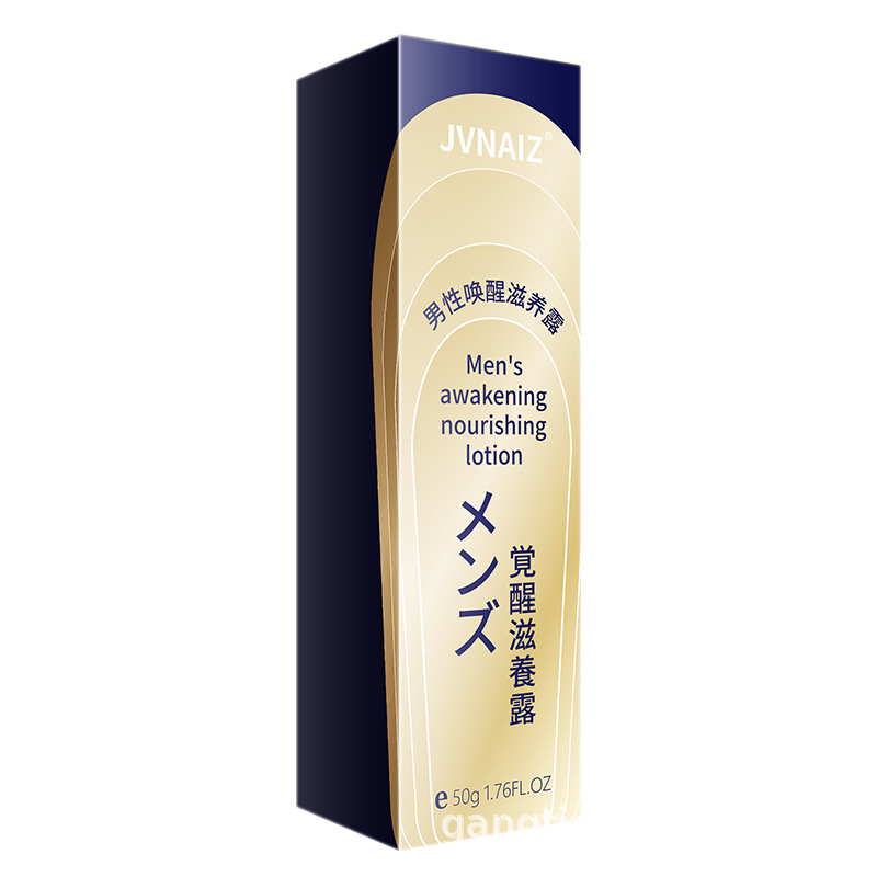 JVNAIZ男性唤醒滋养露_主图7.jpg