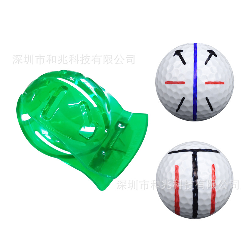 양면 T자형 쌀알 모양 - 녹색 - 공 미포함