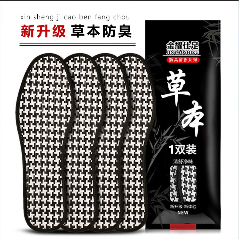 Мужские стельки впитывают пот, предотвращают запах и имеют приятный аромат, летние спортивные стельки, женские комфортные и дышащие хлопковые стельки с узором «гусиная лапка» оптом.