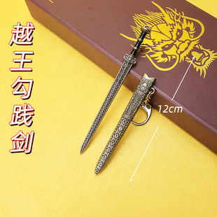 �Ŵ��������߅Խ����12cmԽ�����`����������ģ�����Ʒ����[��