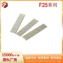 品质系列装潢家具直钉