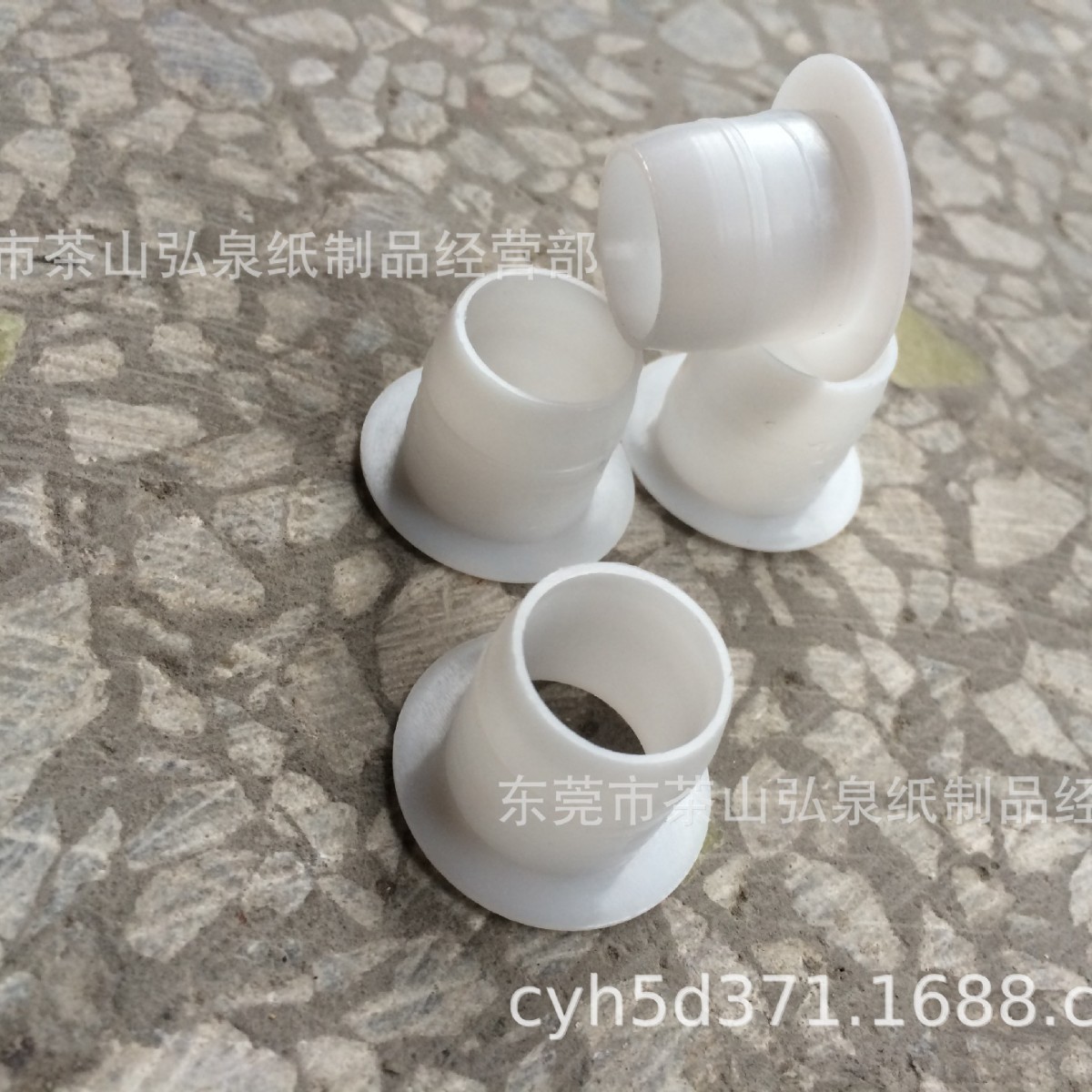 塑胶塞，纸管塞，堵头 纸管堵头