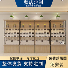 #眼镜展示柜眼镜店柜台中岛柜铁艺眼镜展示架眼镜置物架玻璃柜台