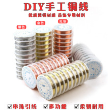 DIY�~�z���@���~�z�����龀������;����y�~ɫ�z�~���ƾ����l