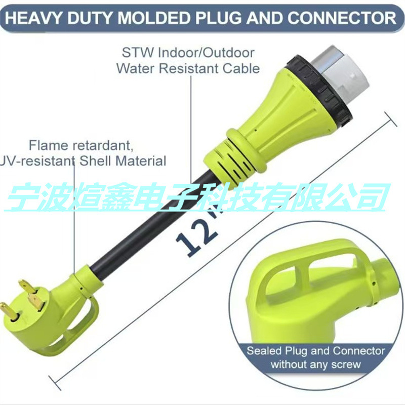 Supply American Standard Tt-30P to Ss2-50R30 Ampere to 50 Ampere Rv Locking Adapter Cord Power Cord Supply American Standard Tt-30P to Ss2-50R30 Ampere to 50 Ampere Rv Locking Adapter Cord Power Cord