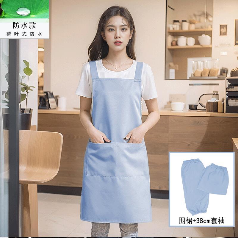 맑은 하늘색 롱 83cm + 소매 발수