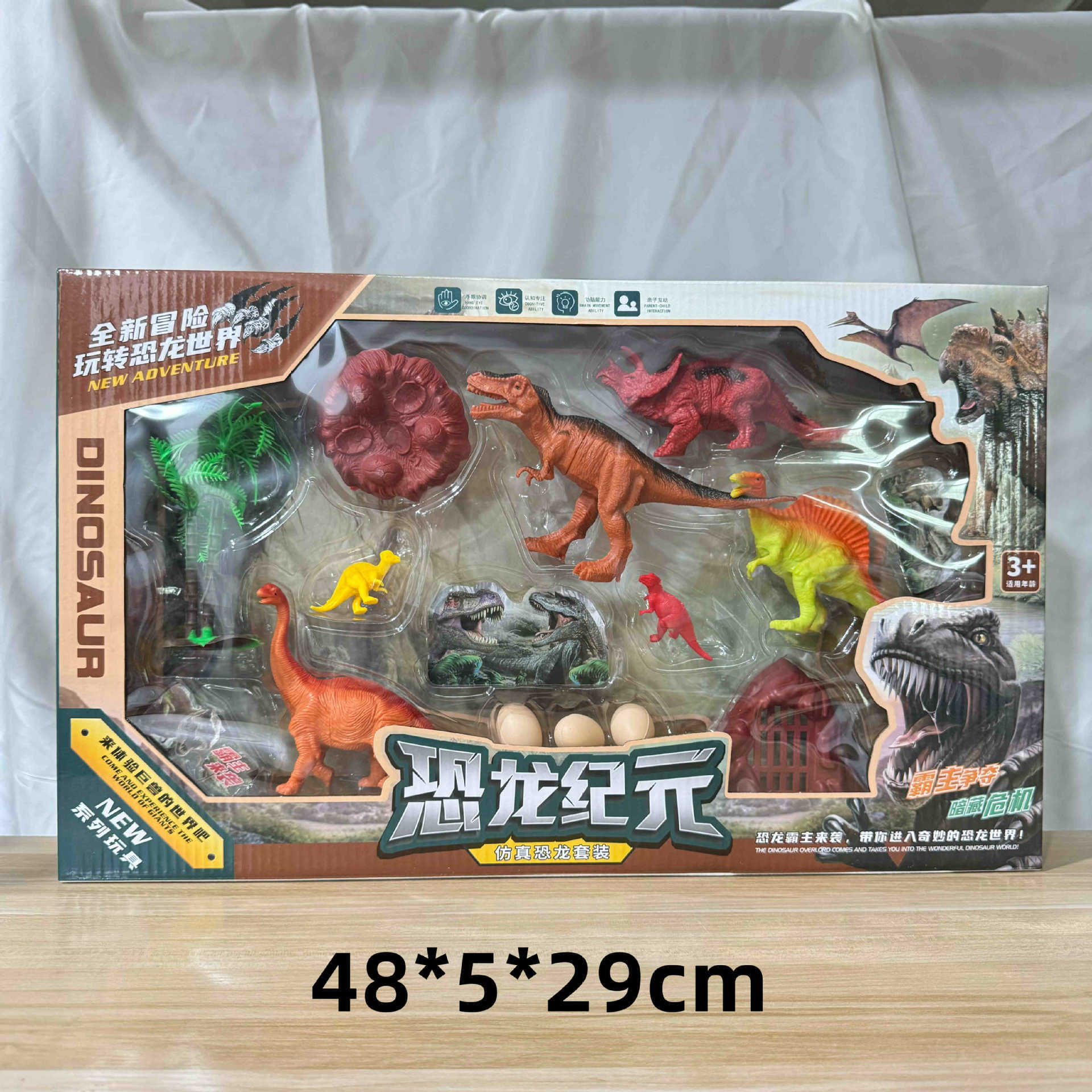 29 yuan 39 modelo de niños a través de la casa coche de control remoto bloques de construcción juguetes de empuje para vender niños y niñas