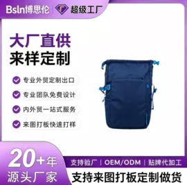 化妆包;休闲背包;托特包