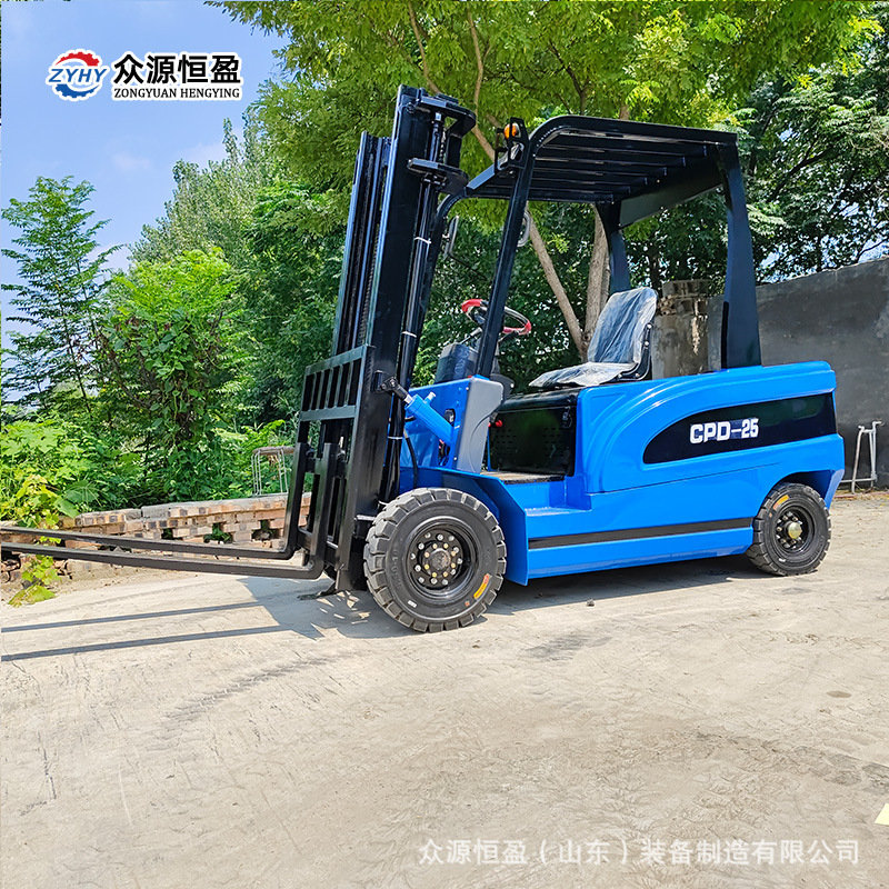电动叉车两吨半小型电叉车 山东众源2.5吨液压堆高装卸电动叉车