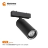 MT26-U45 track light 6W