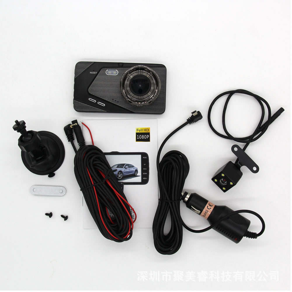 Metal 4inch Touch Ips Dual Lens 1080P2.5D Hidden Car Night Vision Dvr Dash Cam