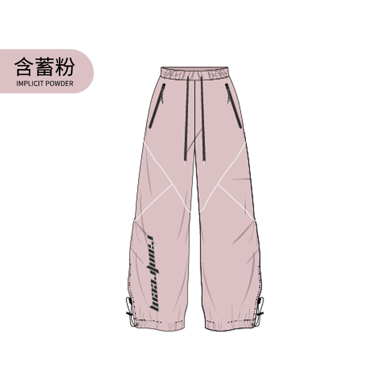 미묘한 분말 함유