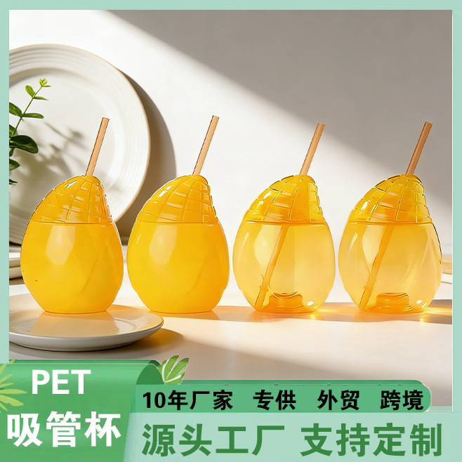 Comercio exterior transfronterizo mango plástico desechable taza de bebida mercado nocturno playa leche tienda de té restaurante taza de jugo al por mayor