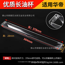 �m����A���͟��C���ͺ�����L���ͱ����Cͨ���ͽ��Ͳ۳��͟��C��