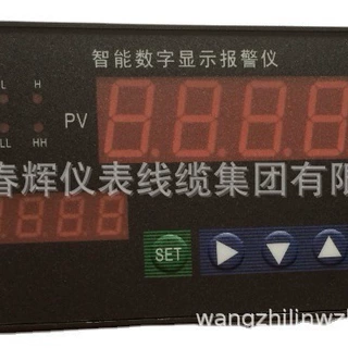 XMT数字显示报警仪温度控制仪温度调节仪