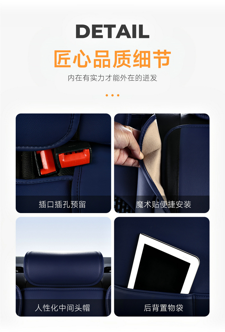 2025 New Model Solid Waist Support Nappa Leather Ice Silk Car Seat Cushion, Suitable for All Seasons, Temu Hot-Selling Ice Silk Wholesale for Foreign Trade
