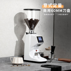 凌東商業イタリアプロフェッショナル電動豆グラインダー半自動コーヒー豆グラインダーミル粉砕機 LD-022
