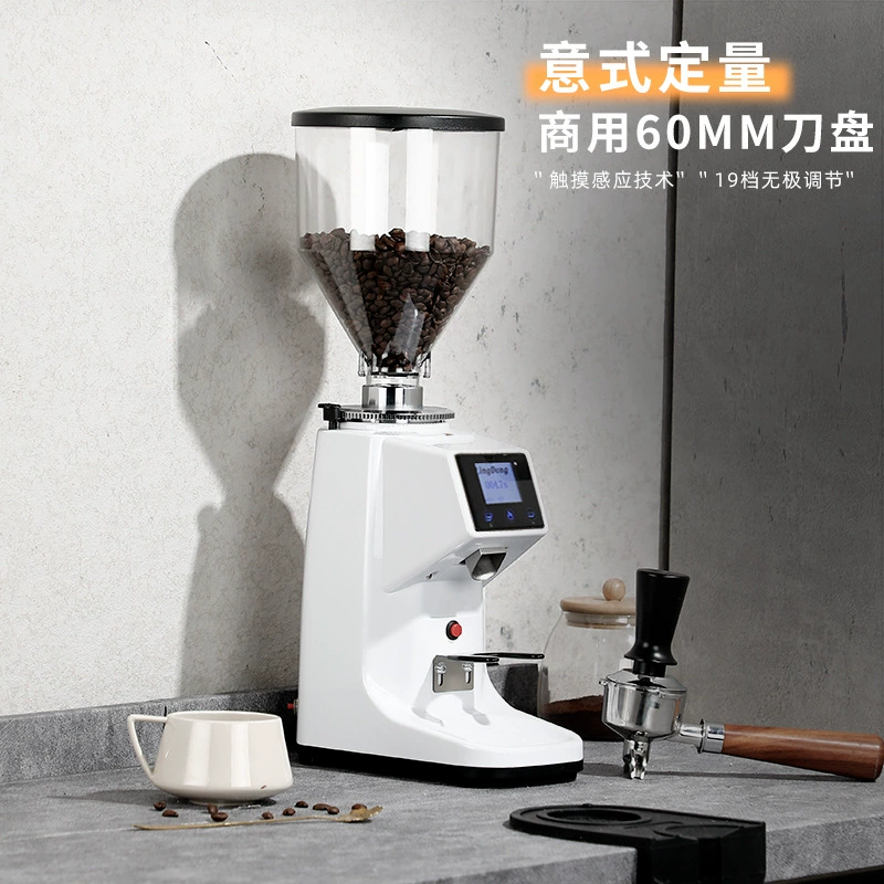 Кофемолка электрическая профессиональная Lingdong в итальянском стиле, полуавтоматическая, для кофейных зерен и молотого кофе, модель LD-022
