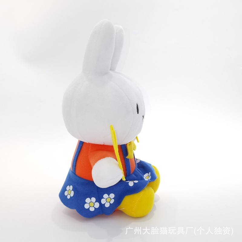 在庫あり 新品 LizerDyx ミッフィー シェフ限定 ぬいぐるみ 8inch 人形 女の子らしい可愛い誕生日プレゼント|undefined