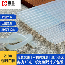 ��BC�����S�F؛���l��ճ�����z �z�������z ͸�������z�� EVA�z��