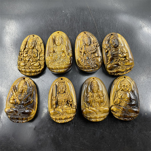 ƽ�r���� ��Ȼ����ʯ�˴����o����� ����ʯ�������� ��