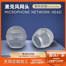 �S��ֱ�N�����L�W�^58ԒͲ�����ϾW�����ֱ������������