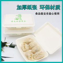 һ���������������������c�ۿɽ������u��вͺ�