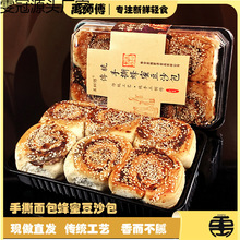 ��˺������ۊA�Ķ�ɳ���t�����������y���cܛ�����ʳ����